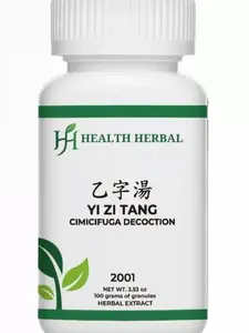 Health Herbal 2001 Yi Zi Tang Cimicifuga Decoction 100 Grams Bottle Herbal Extract Granules