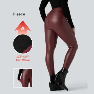 Halara High Waisted Stretchy PU Fleece Casual Leggings with Pockets