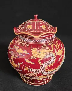 7.8"Sauce Glaze Ground Relief Gilt Dragon Pattern Lidded Jar