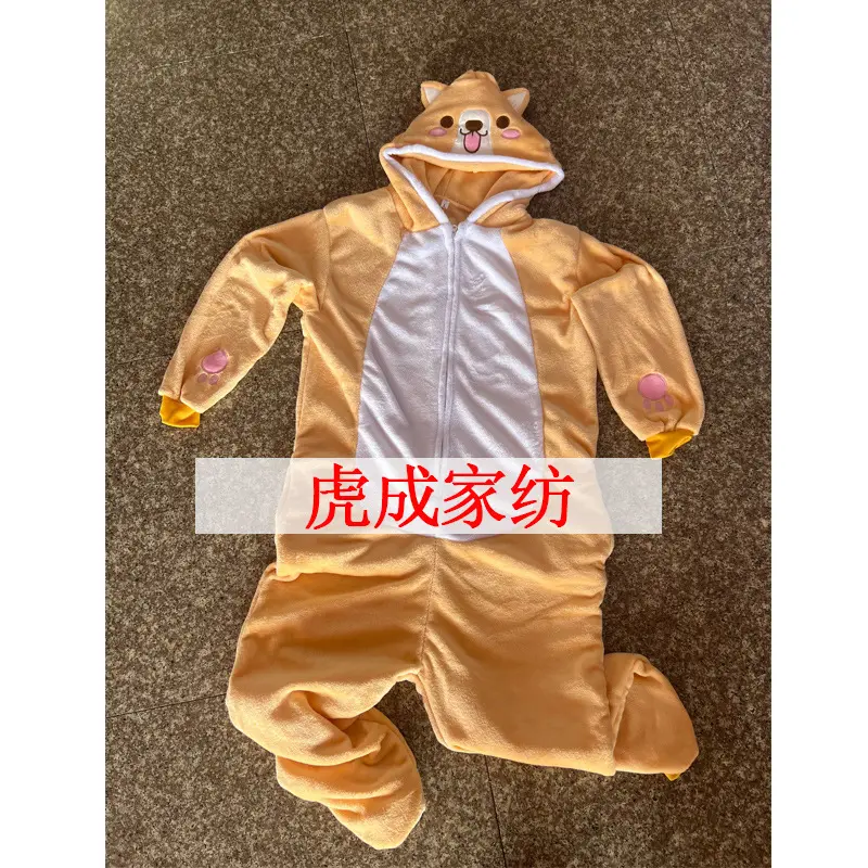 Zipper version corgi