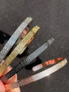 Islamic Muslim Calligraphy Cuff Bracelet, Stainless Steel Jewelry, Casual Style, Perfect Gift for All Seasons, Women & Men, Stainless Steel Bracelets, Stainless Steel Bangle