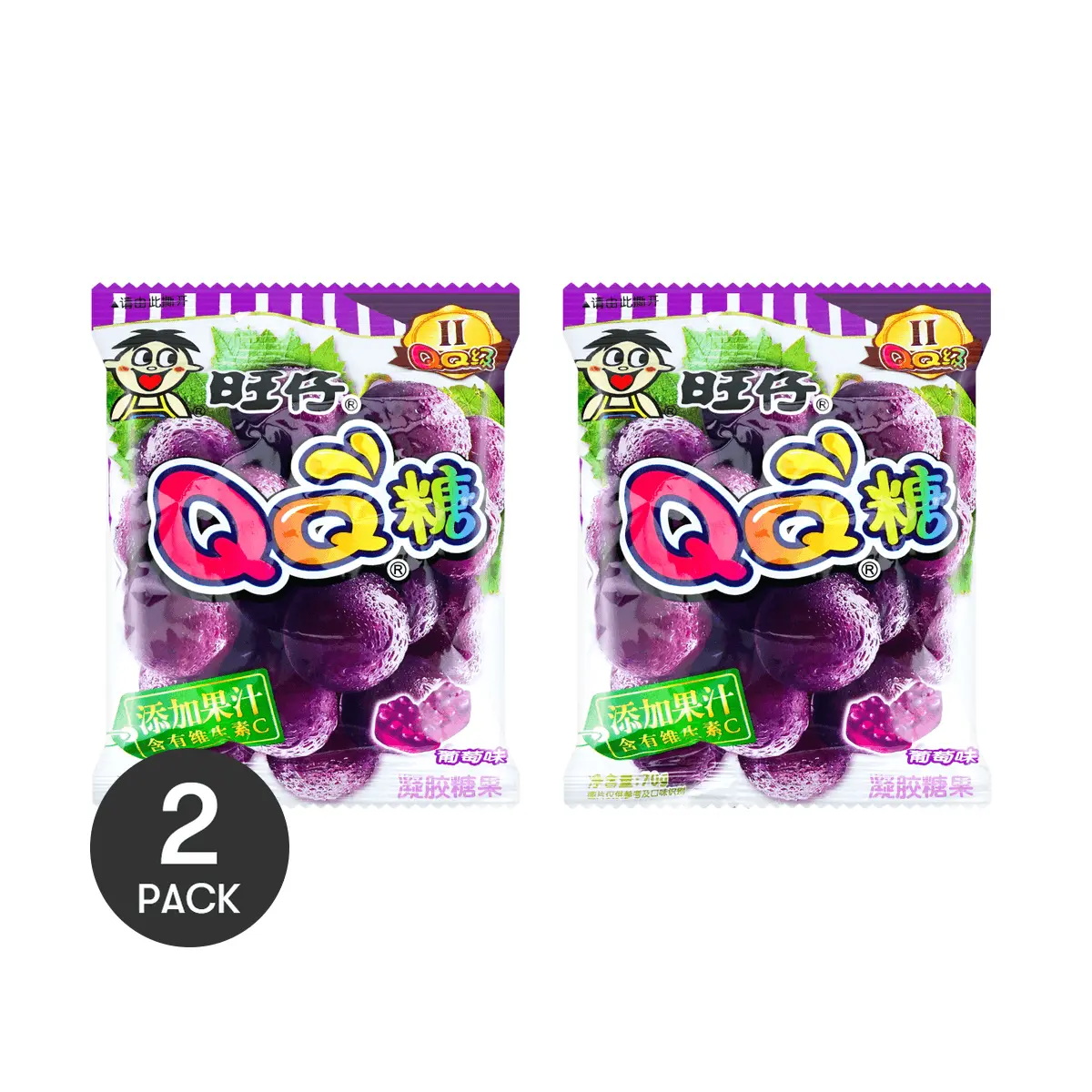 WANT WANT Taiwanese QQ Gummy Candy - Grape Flavor, 2 Packs, 70g Each - Chewy Gelatin Treats