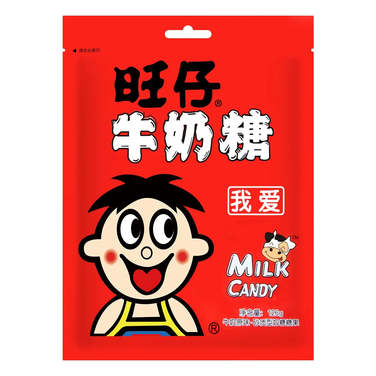 Want Want Original Milk Candy 126g - Classic Taiwanese Sweet Treat