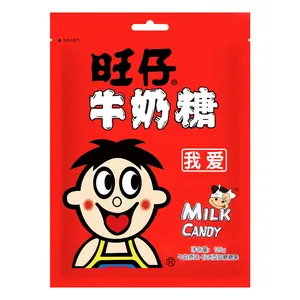 Want Want Original Milk Candy 126g - Classic Taiwanese Sweet Treat