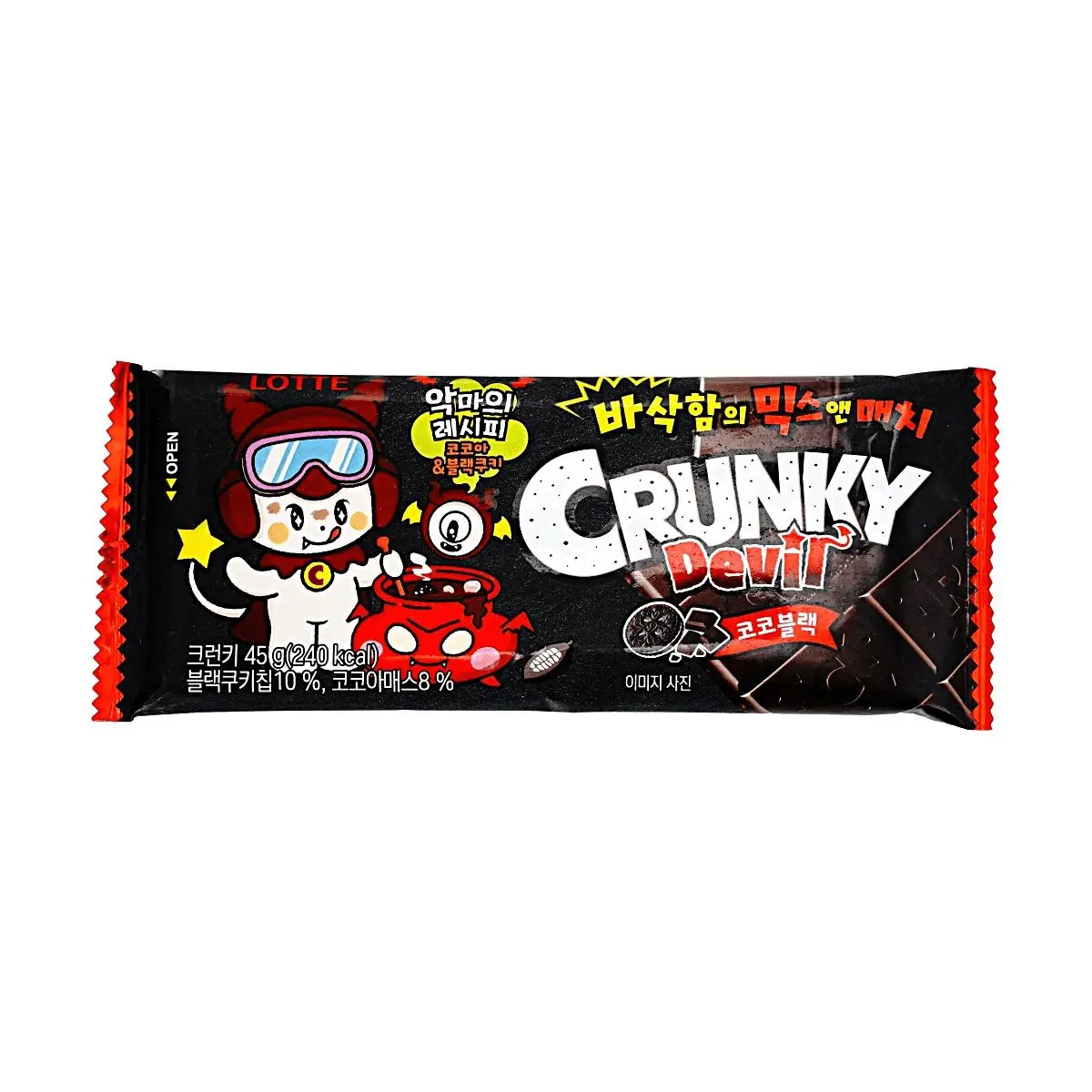 LOTTE Crunky Devil Limited Edition Dark Chocolate Bar 45g - Crunchy Korean Snack