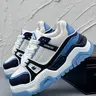Men's Trendy Casual Sneakers, All Seasons Sneakers, Comfortable Dad Shoes, Anti-Slip Durable Fashion Footwear, Versatile Sports & Daily Wear, Thick Soled Sneakers, Low Top Sneakers, Athletic Sneakers, Fashionable Versatile Sneakers