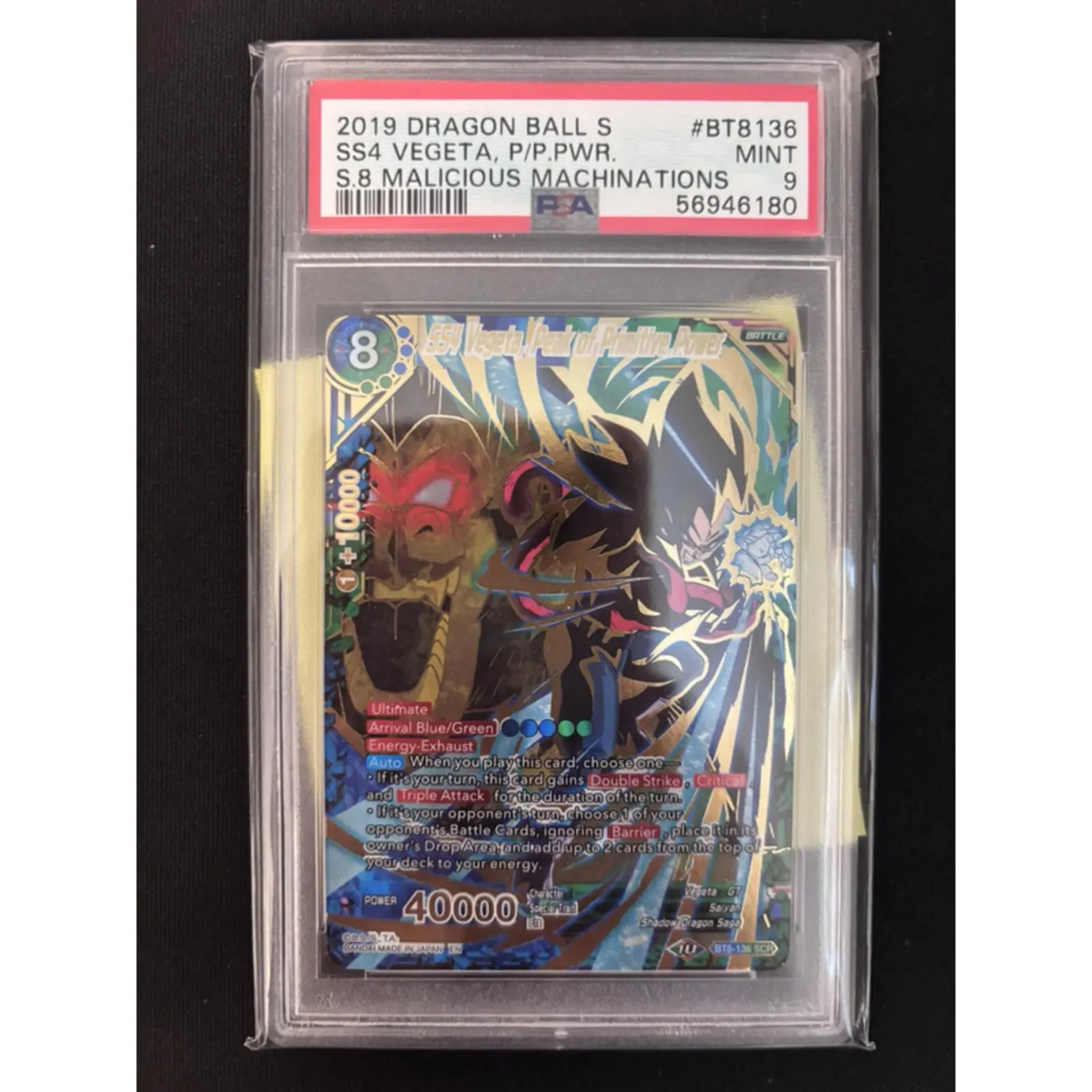 2019 Dragon Ball S SS4 Vegeta P/PWR S8 Malicious Machinations #BT8136 Mint 9 56946180 Collectible Trading Card