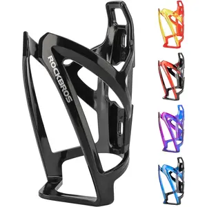 ROCKBROS Ultra-Light Bike Water Bottle Holder with Rounded Corners & Easy Access for Road MTB Bikes Universal Cup Holder Rack for Cycling Enthusiasts