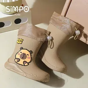 NewNewYoungsters' Cute Capybara Rain Boots - High-Quality PVC Mid-Calf Water Shoes with Adjustable Drawstring - Non-Slip Durable Sole, Breathable Fabric Lining & EVA Insole - Perfect for Boys & Girls, All-Season Outdoor Play & Daily Wear