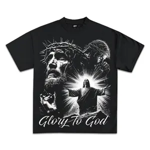 Glory to God Jesus T-Shirt, Crewneck Cotton Made In USA