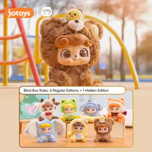 Jotoys Q KID Animal Preschool Plush Series Blind Box - Cute Soft Desktop Decor Collectible Gift