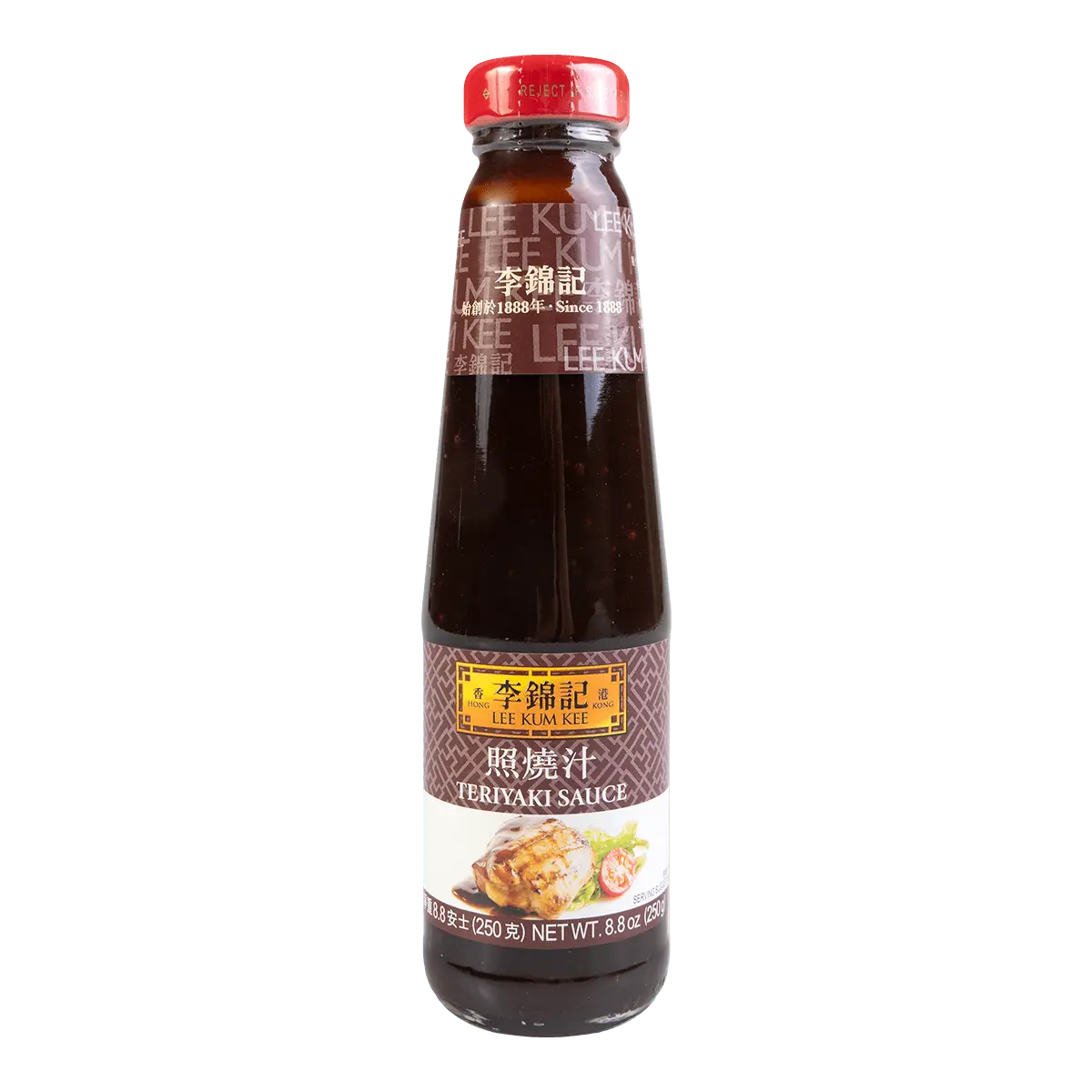 Lee Kum Kee Hong Kong Teriyaki Sauce 250g - Authentic Asian Glaze for Grilling, Stir-Frying & Marinades