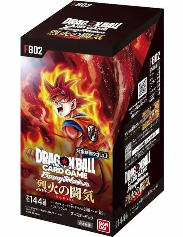 tcg brilliant stars booster box Sword & Shield
