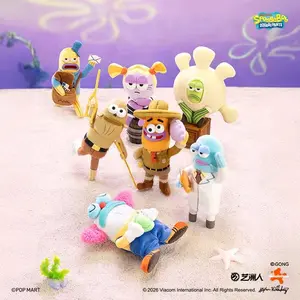 (Azi10005)POP MART Bikini Bottom Buddies 2