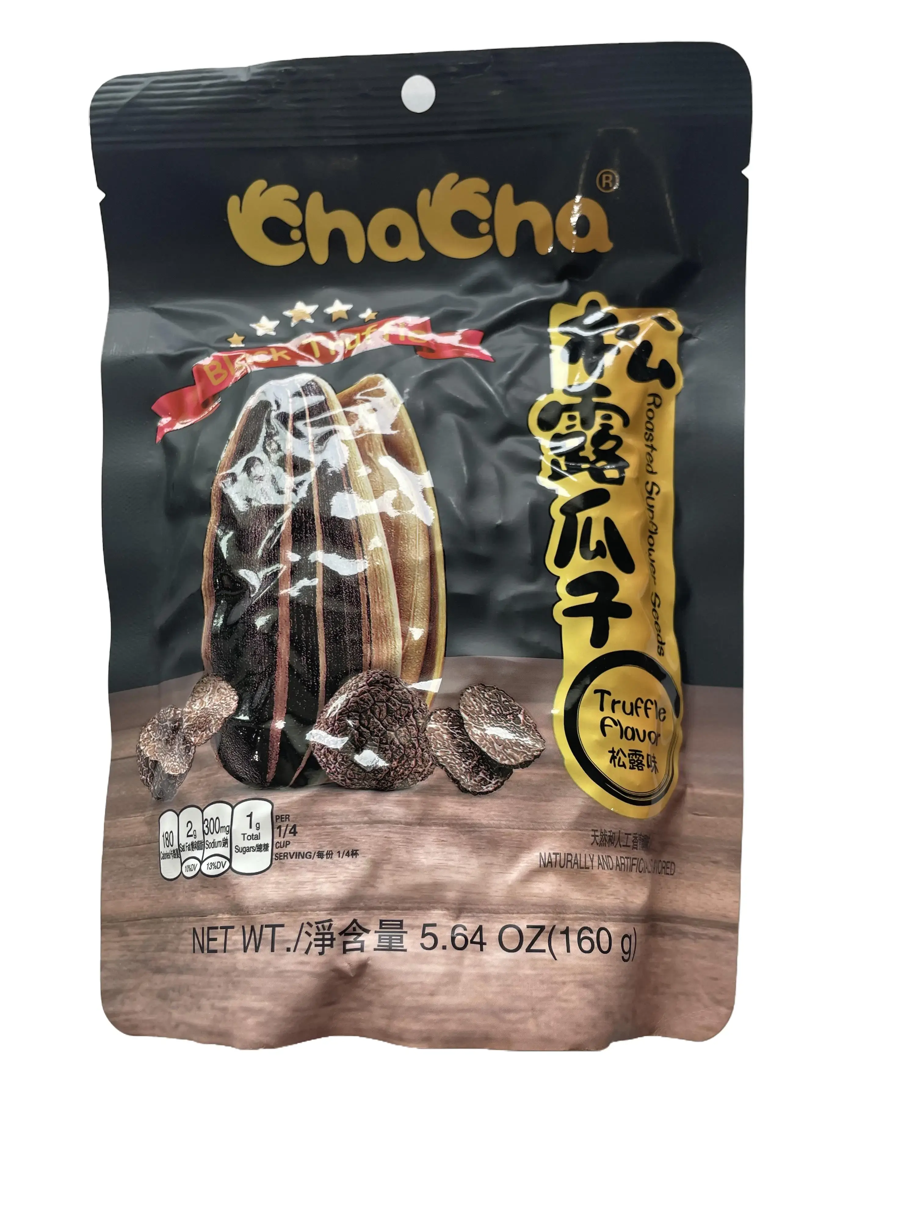Truffle Flavor Sunflower Seeds (ChaCha) 5.64 oz 160g