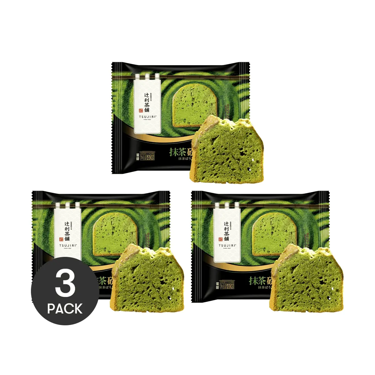 TSUJIRI Matcha Pound Cake 3-Pack - Rich Japanese Green Tea Flavor, Soft & Moist Bakery Snack for Breakfast & Afternoon Tea