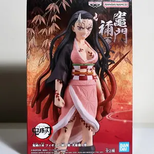 Demon Slayer- Nezuko Kamado Figure