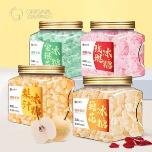 Nancy Rainbow Rock Sugar 4 Cartons (600g/carton With Different Flavor Honeysuckle, Pear Juice,Rose,Chrysanthemum)