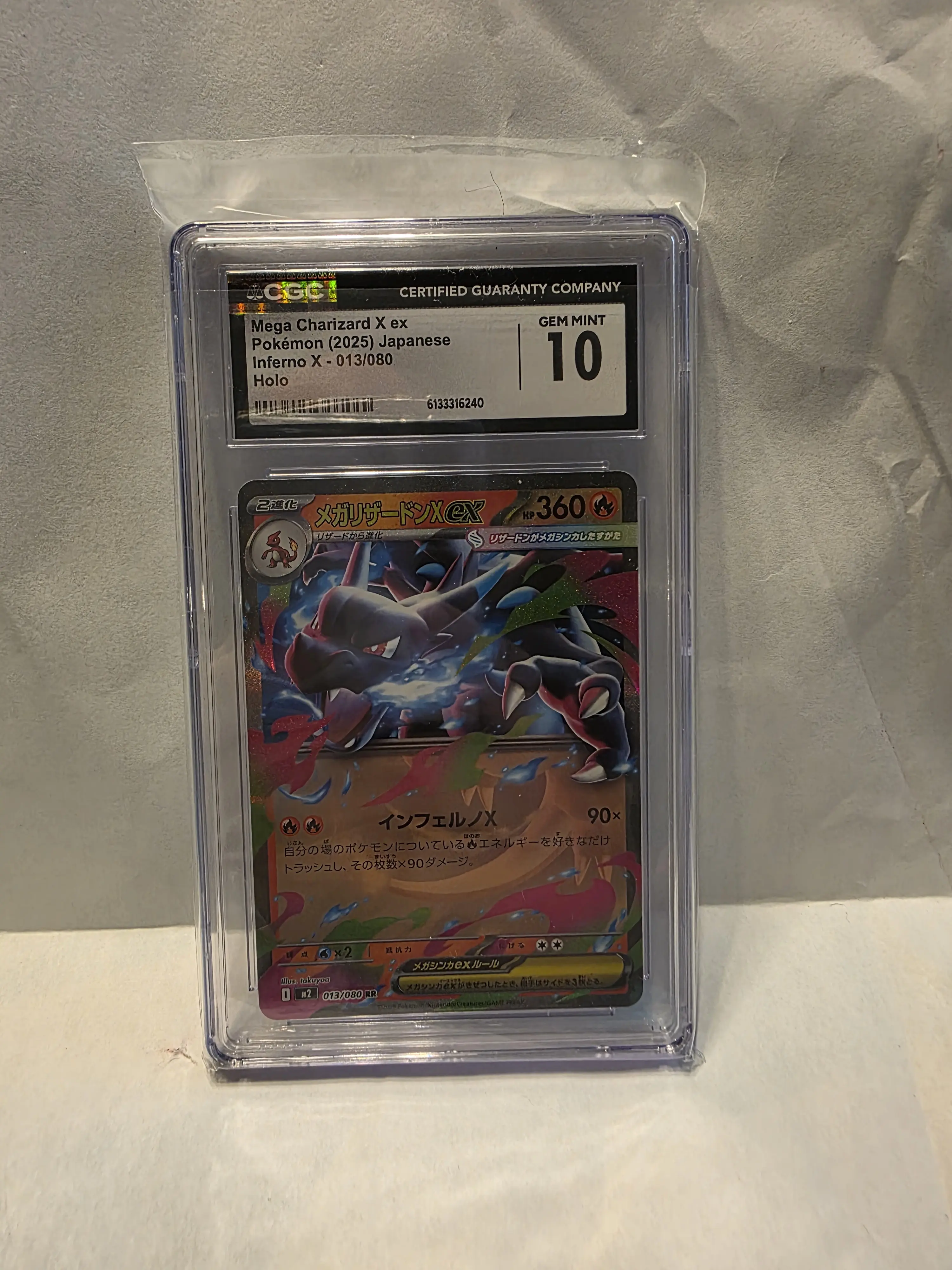 Mega Charizard X Ex CGC 10