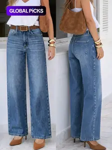 Spring Summer High Waist Elastic Women's Jeans, Washed Blue Casual Everyday Wide Leg Pants, Fitted H-Type Denim for Daily Commute and Vacation