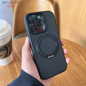 Carbon fiber 360 °   rotating bracket mobile phone case, using TPU + PC material, light beige texture without leaving fingerprints. Simple and high-end fashion, suitable for iPhone 13 14 15 16 Pro Pro Max iphone 14 cases