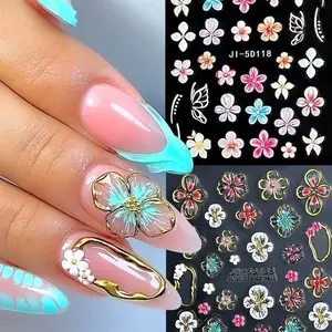 2pcs Floral Hydrangea Petal Embossed Nail Stickers, Elegant Flower Pattern, Wedding Party Daily Nail Art, Beauty Salon Home Use, Nail Decor