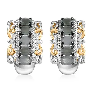 Premium Alexandrite and White Zircon 1.85 ctw Rococo Filigree Earrings in 18K Vermeil Yellow Gold and Rhodium Over Sterling Silver Christmas Gifts