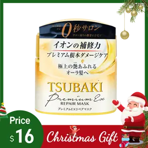 TSUBAKI Premium Hair Mask 180g-deeply penetrates Hair Provide nutrients Salon Treatment Haircare 1 Packs Hyaluronic Acid Conditioner Moisturizer Hydrate，christmas gift