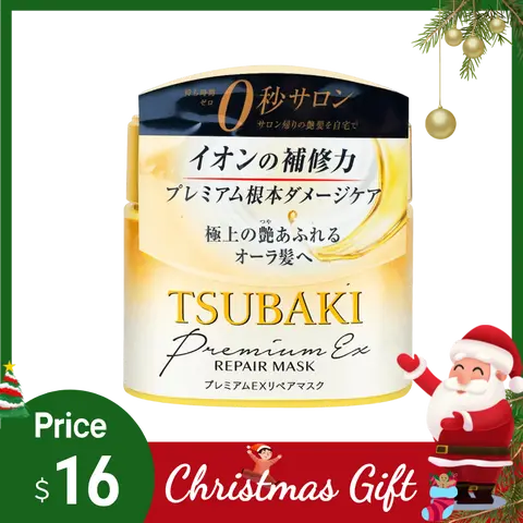 TSUBAKI Premium Hair Mask 180g-deeply penetrates Hair Provide nutrients Salon Treatment Haircare 1 Packs Hyaluronic Acid Conditioner Moisturizer Hydrate，christmas gift
