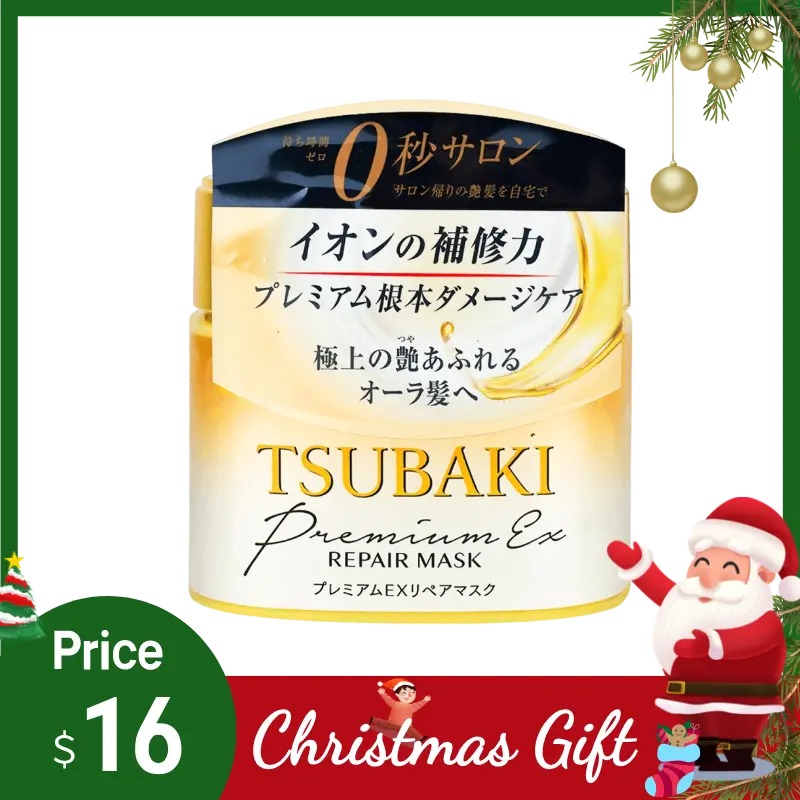 TSUBAKI Premium Hair Mask 180g-deeply penetrates Hair Provide nutrients Salon Treatment Haircare 1 Packs Hyaluronic Acid Conditioner Moisturizer Hydrate，christmas gift