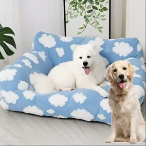 Blue Sky Cloud Pet Sofa Bed, Detachable Washable,, Warm Cat Dog House for Autumn Winter, Comfortable Sleeping Space, Shaped Beds