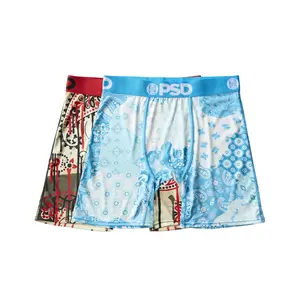 PSD Mens Paisley Blaze Boxer Brief 2 Pack - Standard Length 7 Inch Inseam, Soft and Breathable Poly Blend Fabric