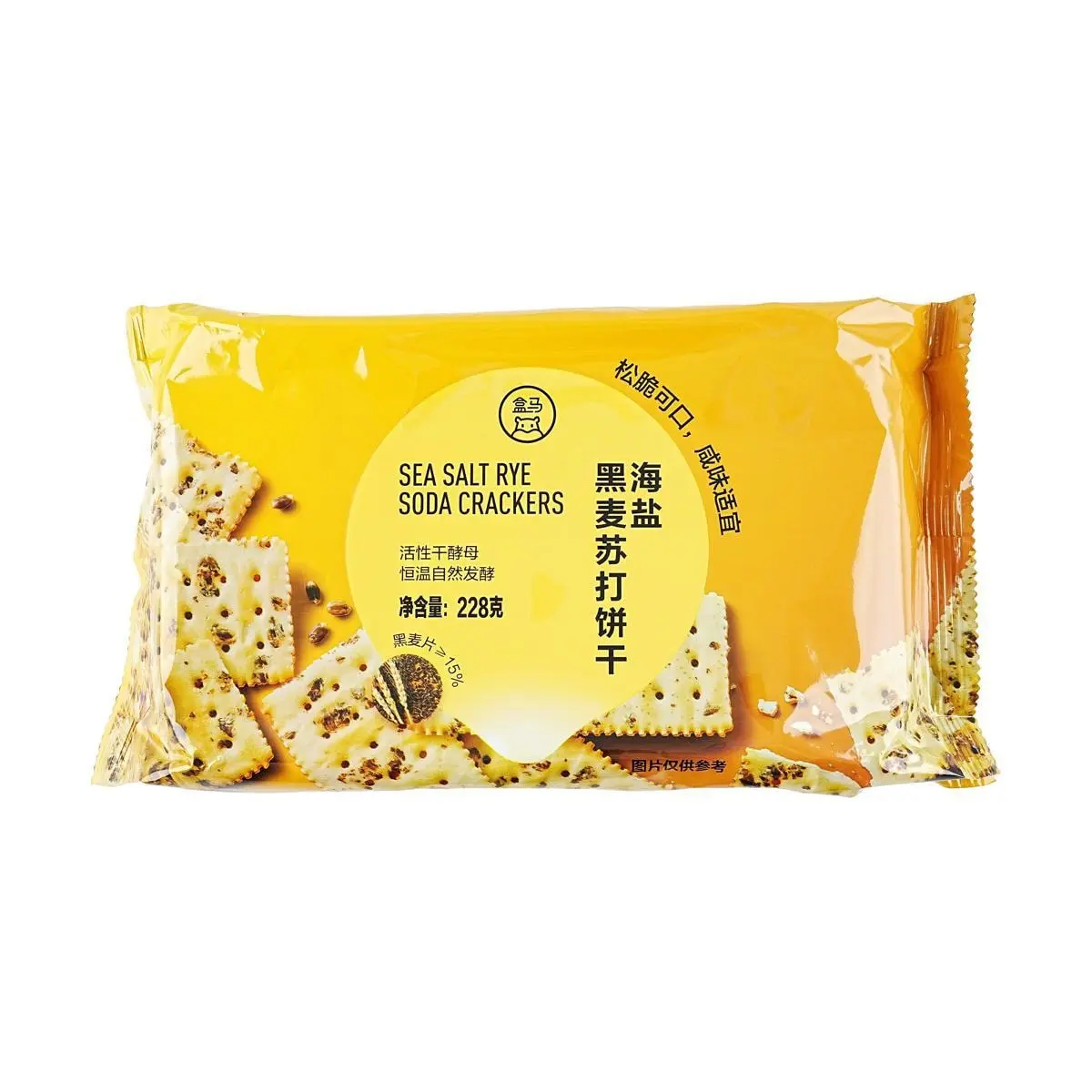 HEMA Sea Salt Rye Soda Biscuits 8.04 oz