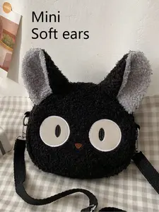 Cute Cat Design Shoulder Crossbody Bag, 3D Ear Design, Contrast Plush Women's Bag, Two-In-One Backpack & Crossbody, Fashionable Crossbody Bag