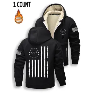 Men's winter hooded jacket with fleece lining, warm and thick zipper hoodie, with printed design, suitable for winter wear, casual daily use, a must-have item for winter