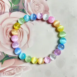 Aura Natural Selenite 1pc 8mm Round Bead - Colored Crystal Bracelet