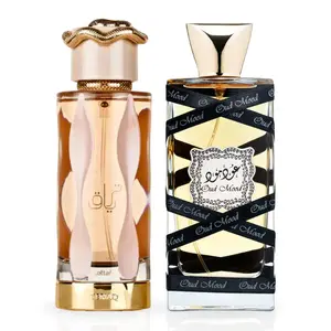 Teriaq & Oud Mood EDP Sprays 100ML (3.4 OZ) By Lattafa | Indulge In The Luxury Of Dual Scents. (BUNDLE)