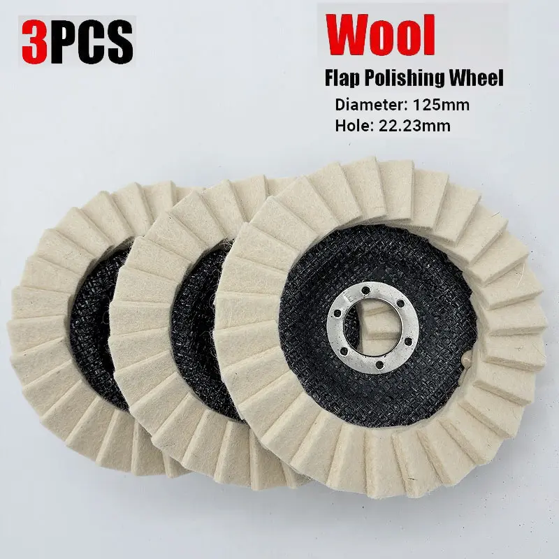 3pcs 5" Wool blinds diamond polishing pad  suitable for tiles, glassmetal, scratch repair, car paint polishing, etc.can be thrown out of the mirror effect
