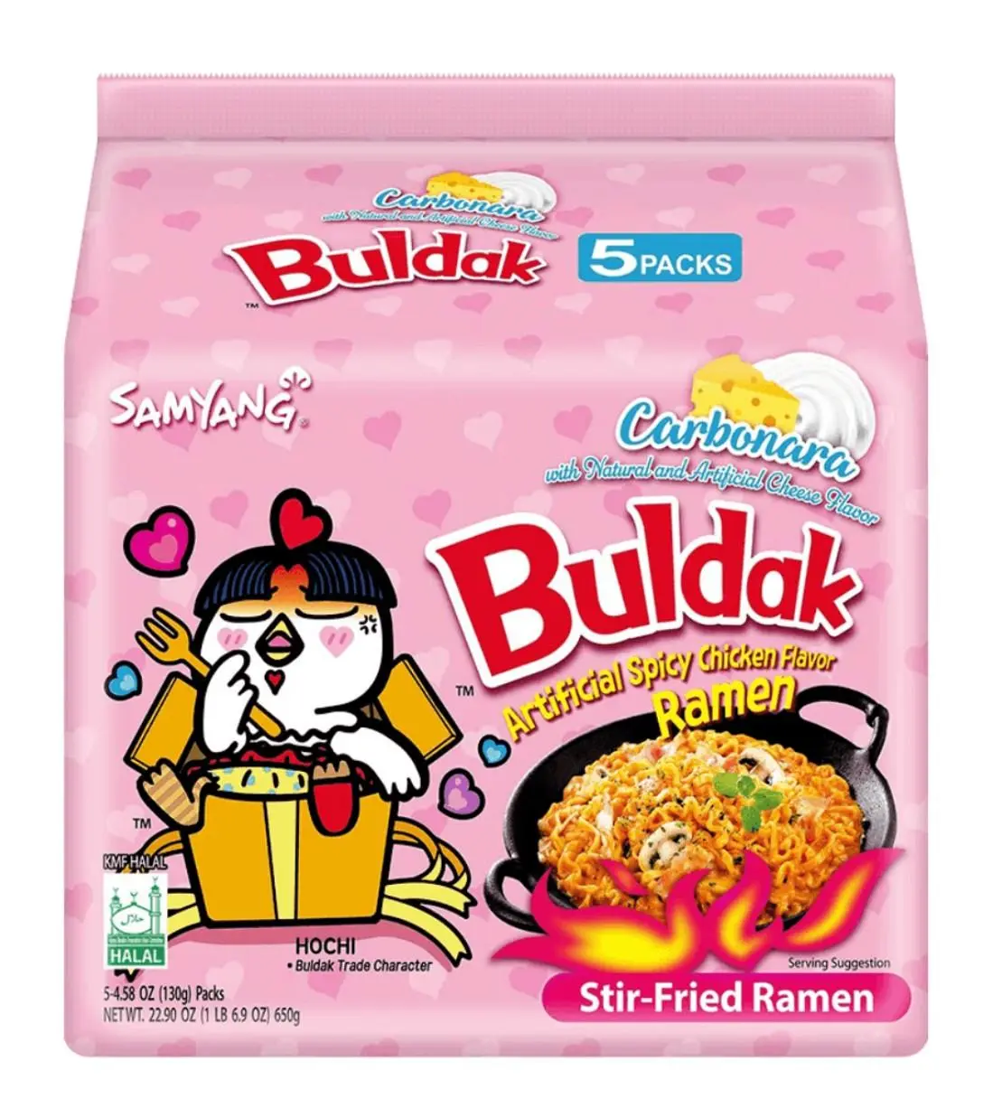 Samyang Buldak Carbonara Hot Chicken Flavor Ramen, 5-Pack Instant Noodles (Buldak Carbonara Noodles)