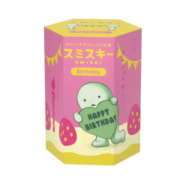 Smiski Birthday Series Blind Box Minifigure, Blind Box Series Collectible, Random Mystery Pack for Entertainment Enthusiasts, Blind Boxseries