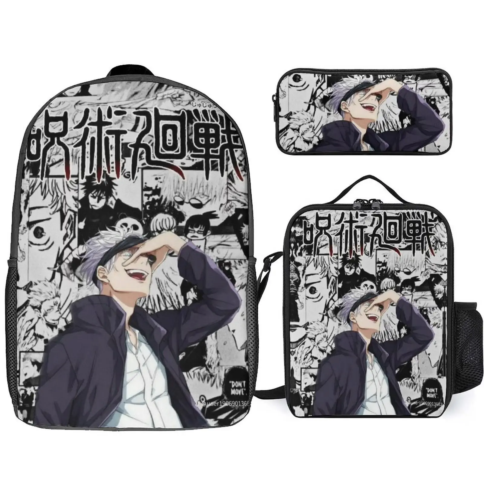 Genshin Impact Minimalist Unisex 3-Piece Primary School Bag Set - 600D Fabric Backpack with Adjustable Straps, Zipper Closure; Genshin Art Printed Pencil Box; School Travel Lunch Box