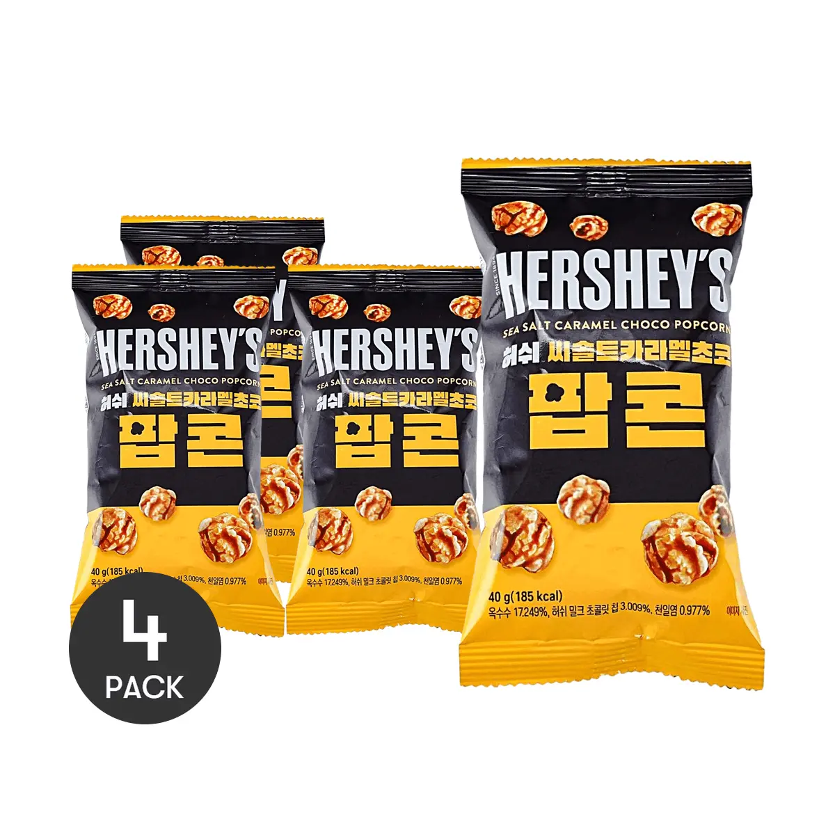 4 Pack HERSHEY'S Korea Salted Caramel Chocolate Popcorn 1.41 oz Each - Sweet & Salty Korean Snack