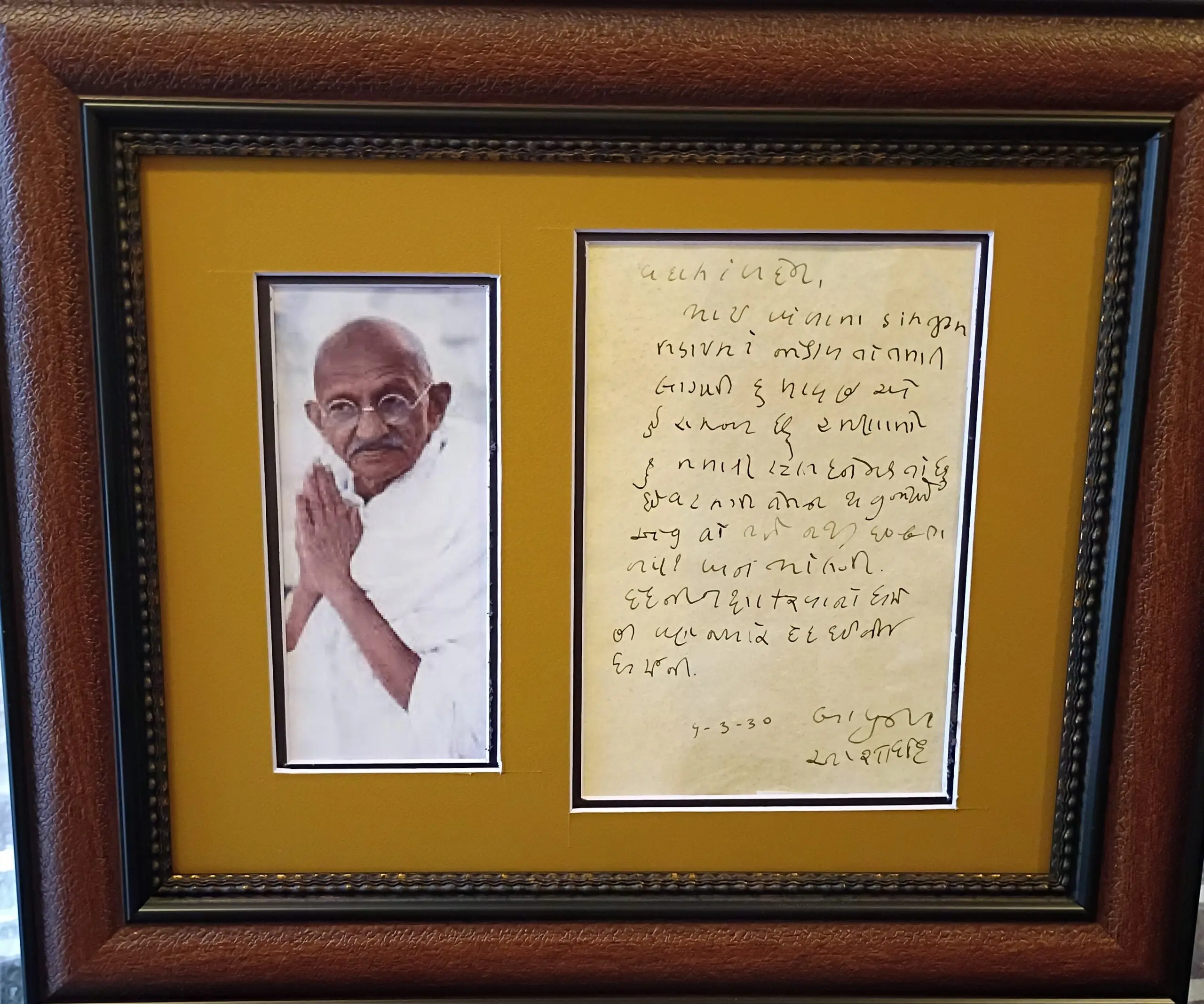 Mohandas Gandhi handwritten letter in Farsi