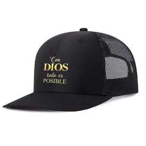 1pc "Con Dios Todo Posible" Baseball Cap - 100% Polyester, Breathable Mesh Back, Lightweight & Stylish for Fitness & Outdoor Sport Black Snapback & Lightweight