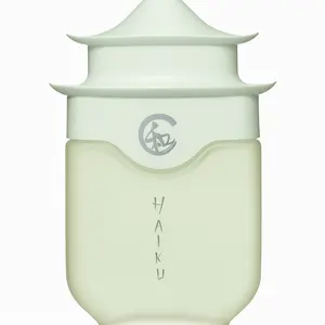 Avon Haiku Eau de Parfum - Citrus Scented Perfume for Everyday Use, Unique Fragrance Experience, Trusted Brand