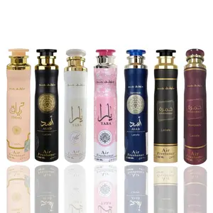 Lattafa 7-Piece Scented Fragrance Variety Pack - Khamrah, Yara, Yara Moi, Asad Zanzibar, Teriaq, Khamrah Dukhan Perfume Aroma Air Fresheners, Scented Home Fragrance, Fragrance That Starts With A