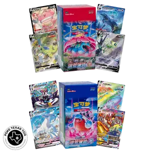 Pokemon Blastoise 'Ji' and Venusaur 'Mao' Jumbo Booster Box [Simplified Chinese]