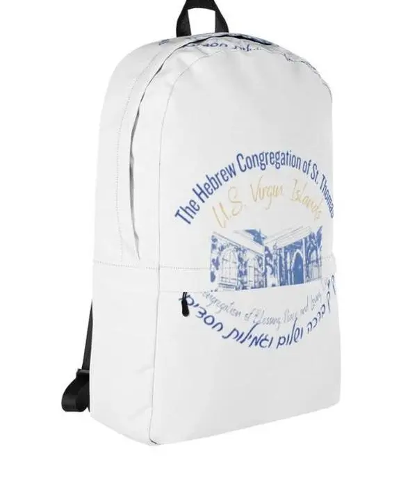 Medium-sized Backpack with Hebrew Congregation of St. Thomas Logo - Custom backpack, Medium backpack