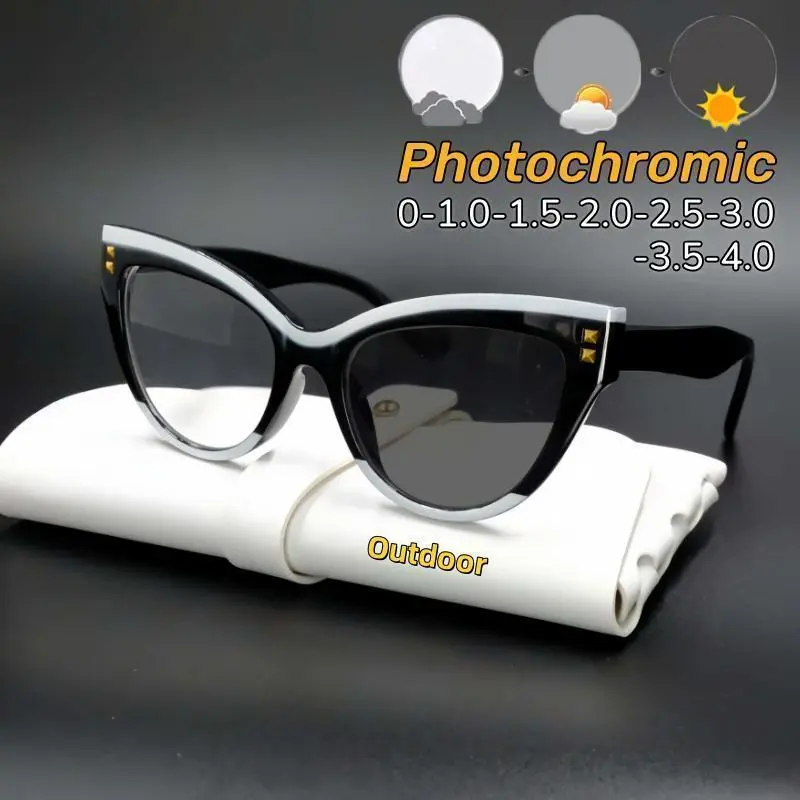 Women's Unisex Nearsightedness Glasses - Cat Eye Polycarbonate Frames, Photochromic Lenses, 0 to -4.0 Prescription, For Nearsightedness, Color Changing Lens Women's Frames, Pc Frame
