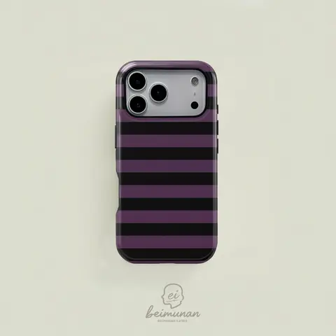 Vertical Stripes Pattern, Aesthetic, Durable Shockproof Protective Two-In-One Case Cover Accessories, Protective Phone Casing, for Smartphone iPhone 17-11 Pro Max, Samsung Galaxy S25-S22 Ultra, Festive Gift